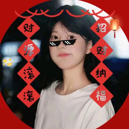 露色思弦💜(露云依徒弟)