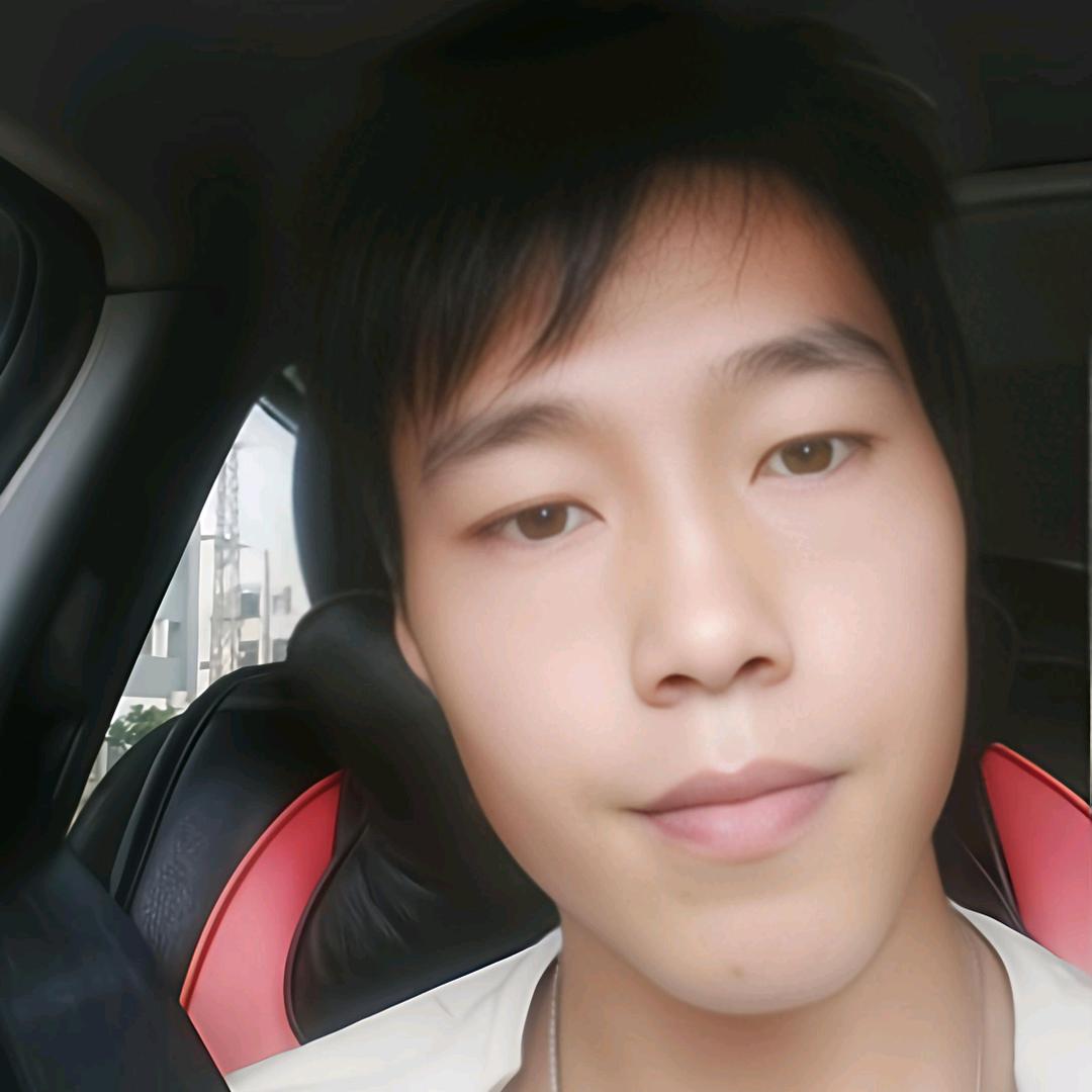 ღ ᭄ꦿ袁鑫এº