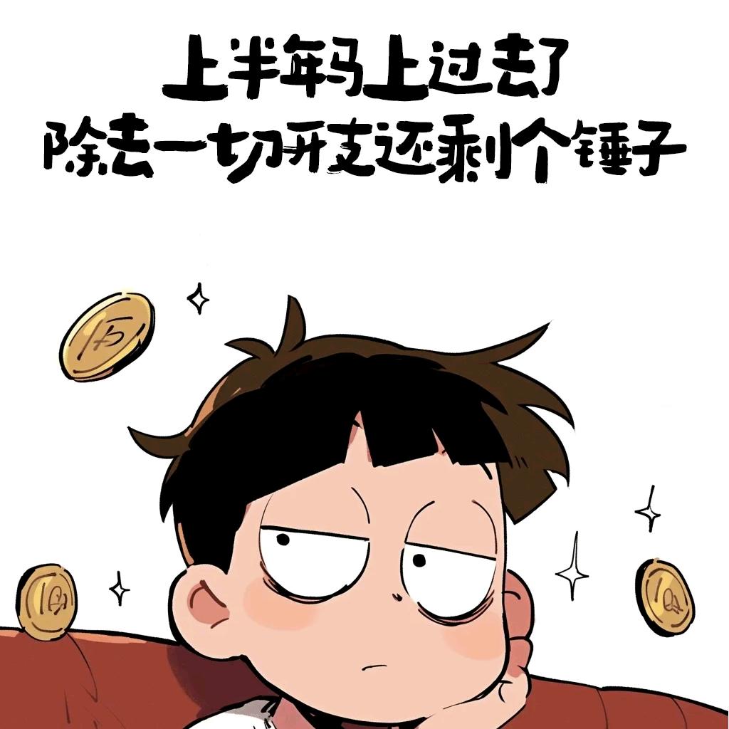 💋佐