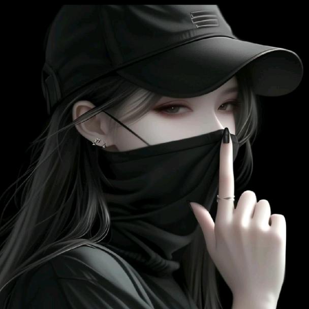 英子