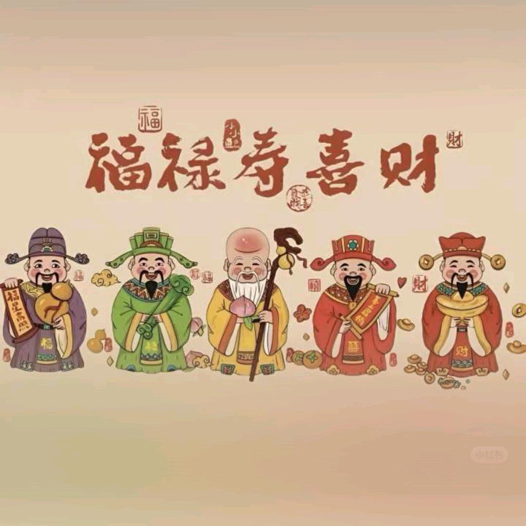 ༊ღ᭄锦鲤💞招财猫꧔ꦿ᭄💞