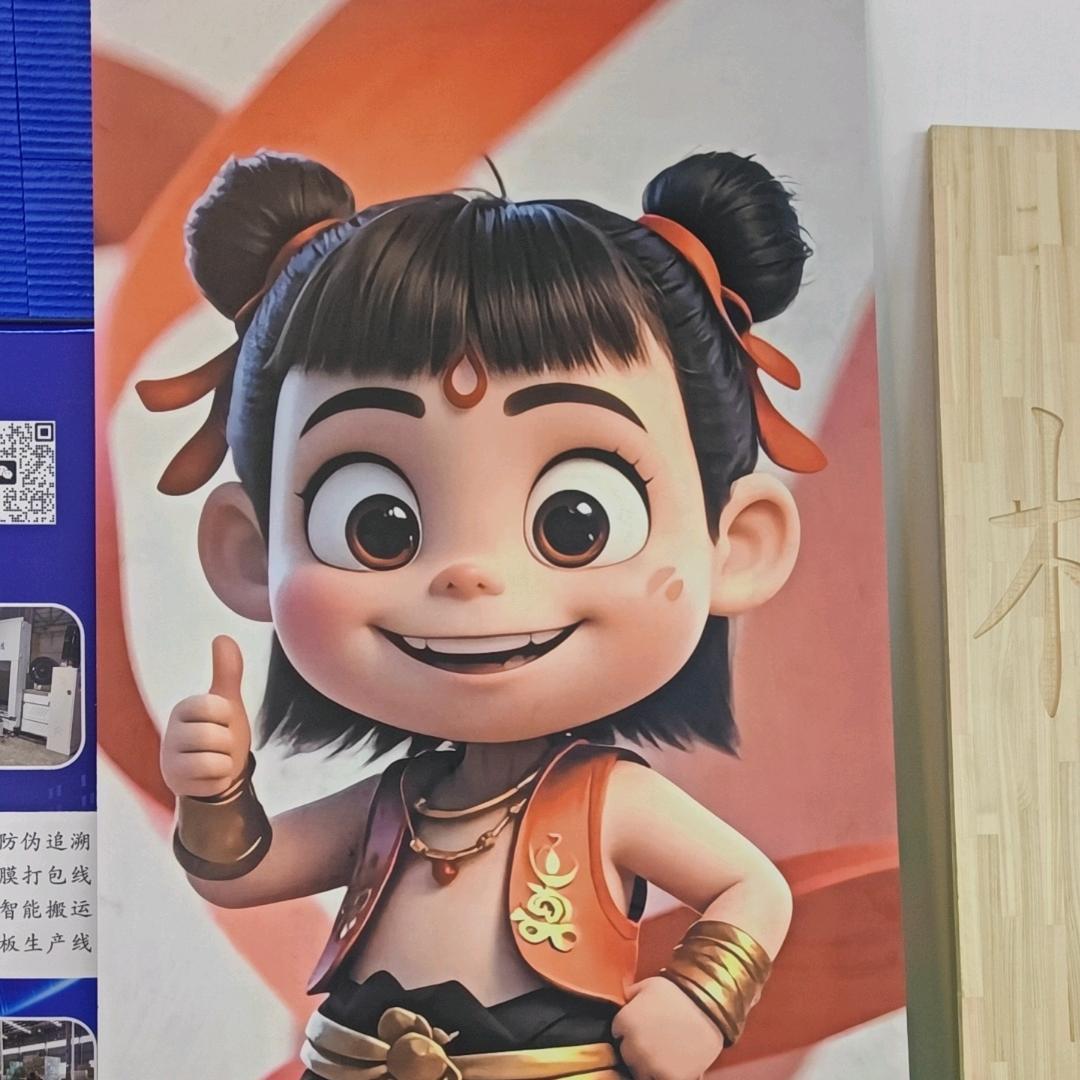 大鹏板材雕刻定制（洞洞板）