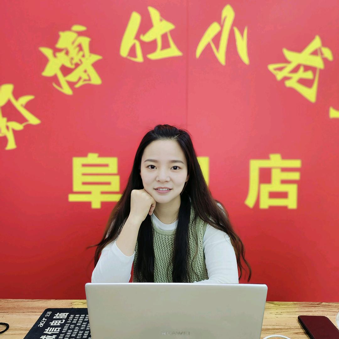 虾博仕小龙虾-玲姐