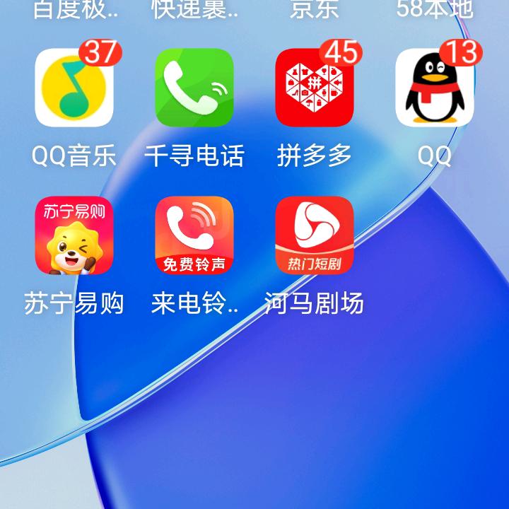 王少