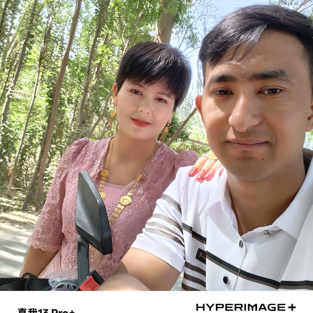 阿布迪乃比