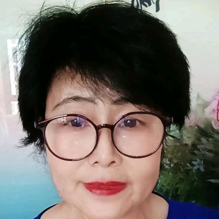 玉格格（18点54分）