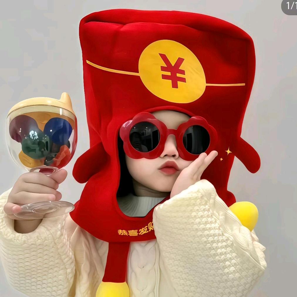 美美哒好物馆