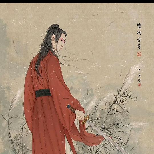 玉泽杂货铺