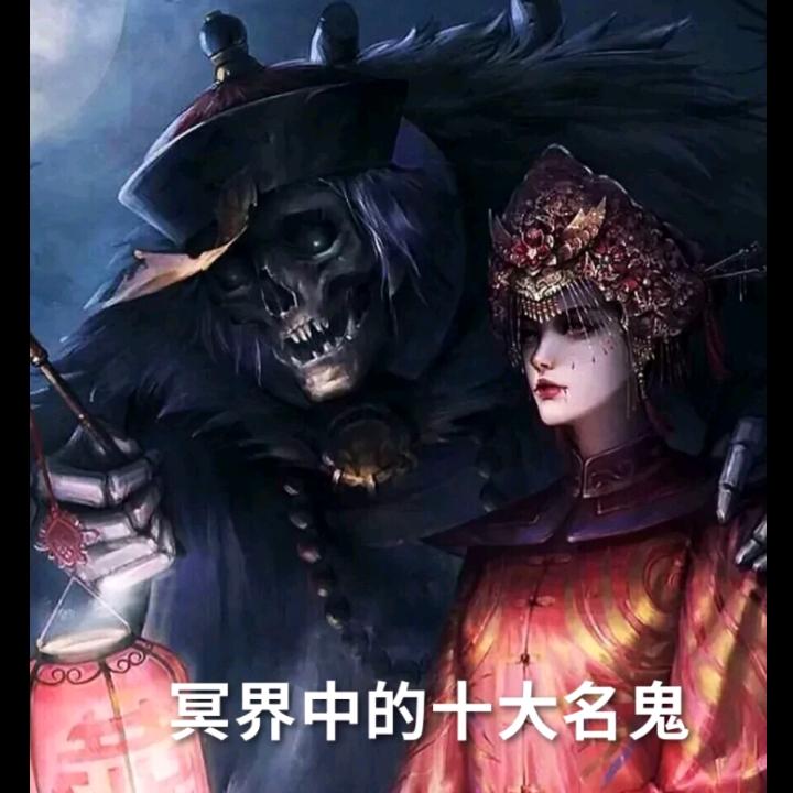 张总