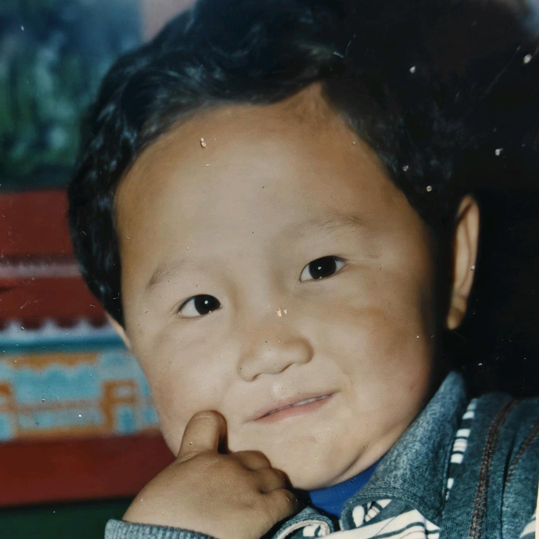 Lee.