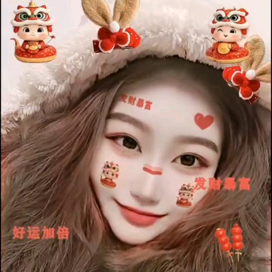 剩下的都是好运气