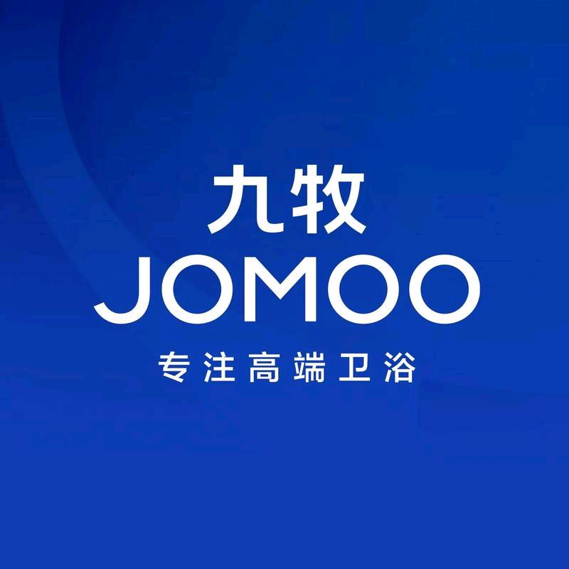 原阳县齐街镇合鹏水电 卫浴