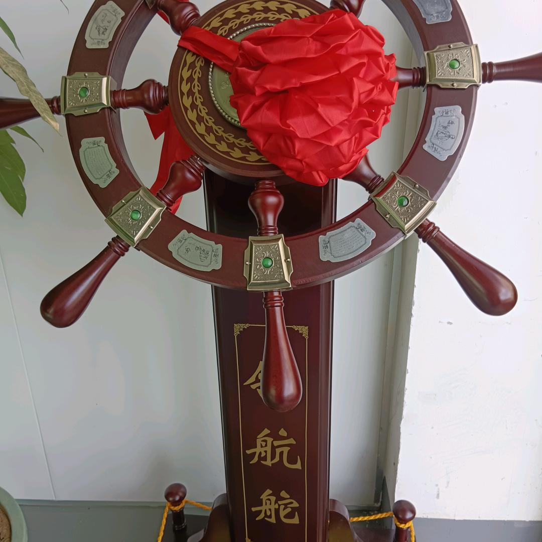主管部门领导