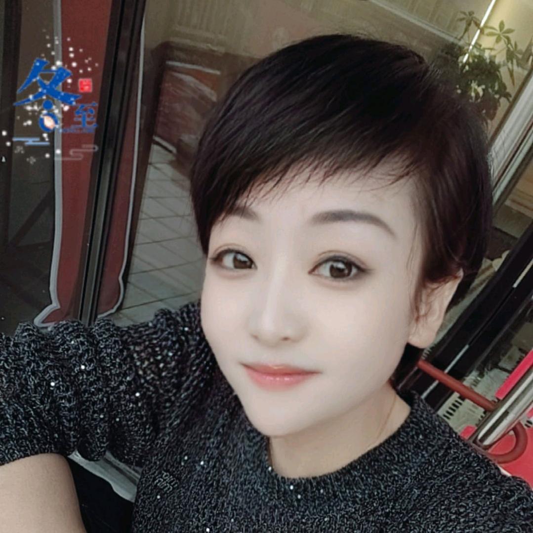 米子