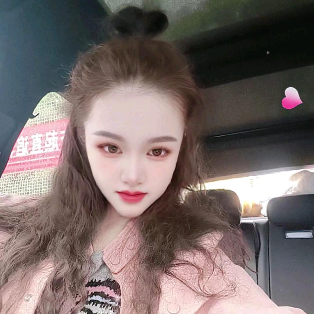 清澈怡然
