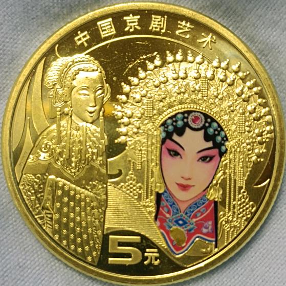 大智若愚