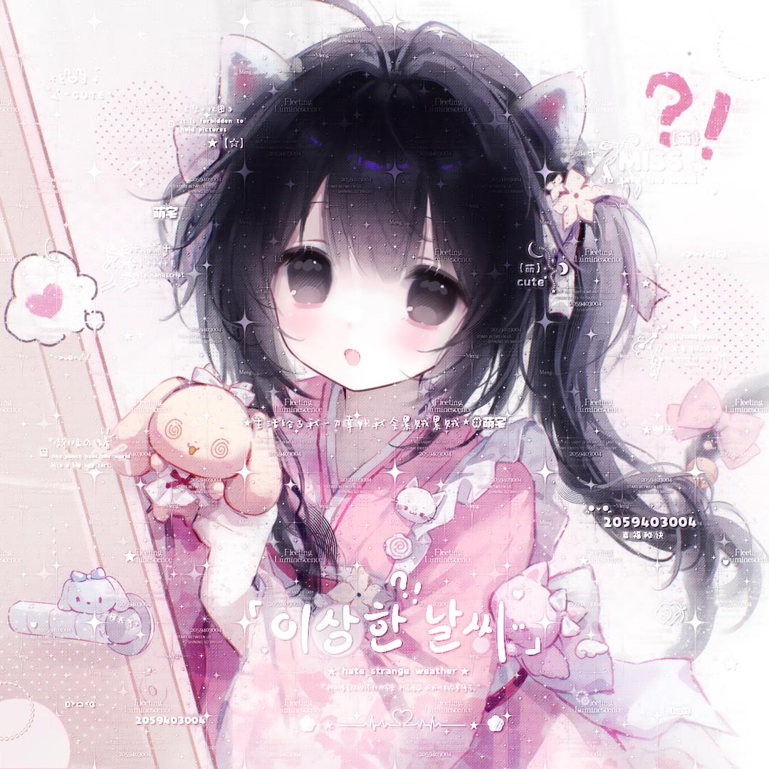℃ccc