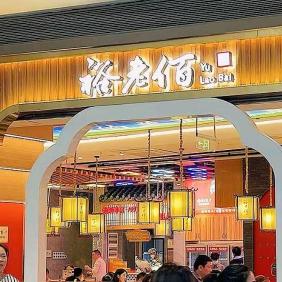 铭顺小颜