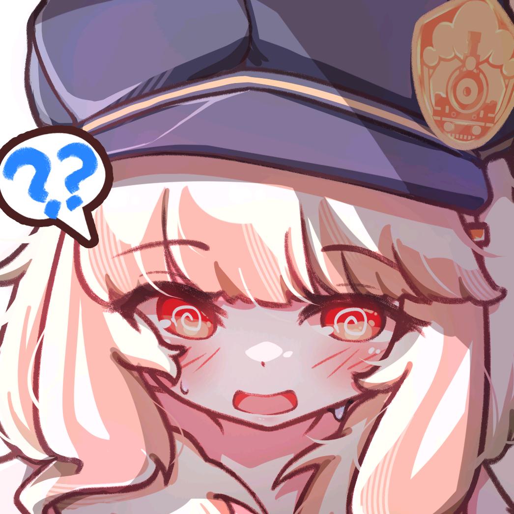 米鸽Reigro