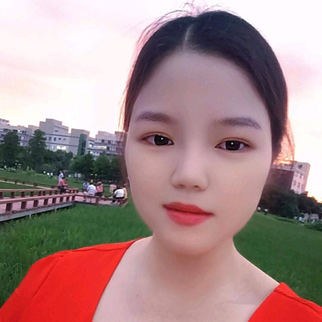 阿妹