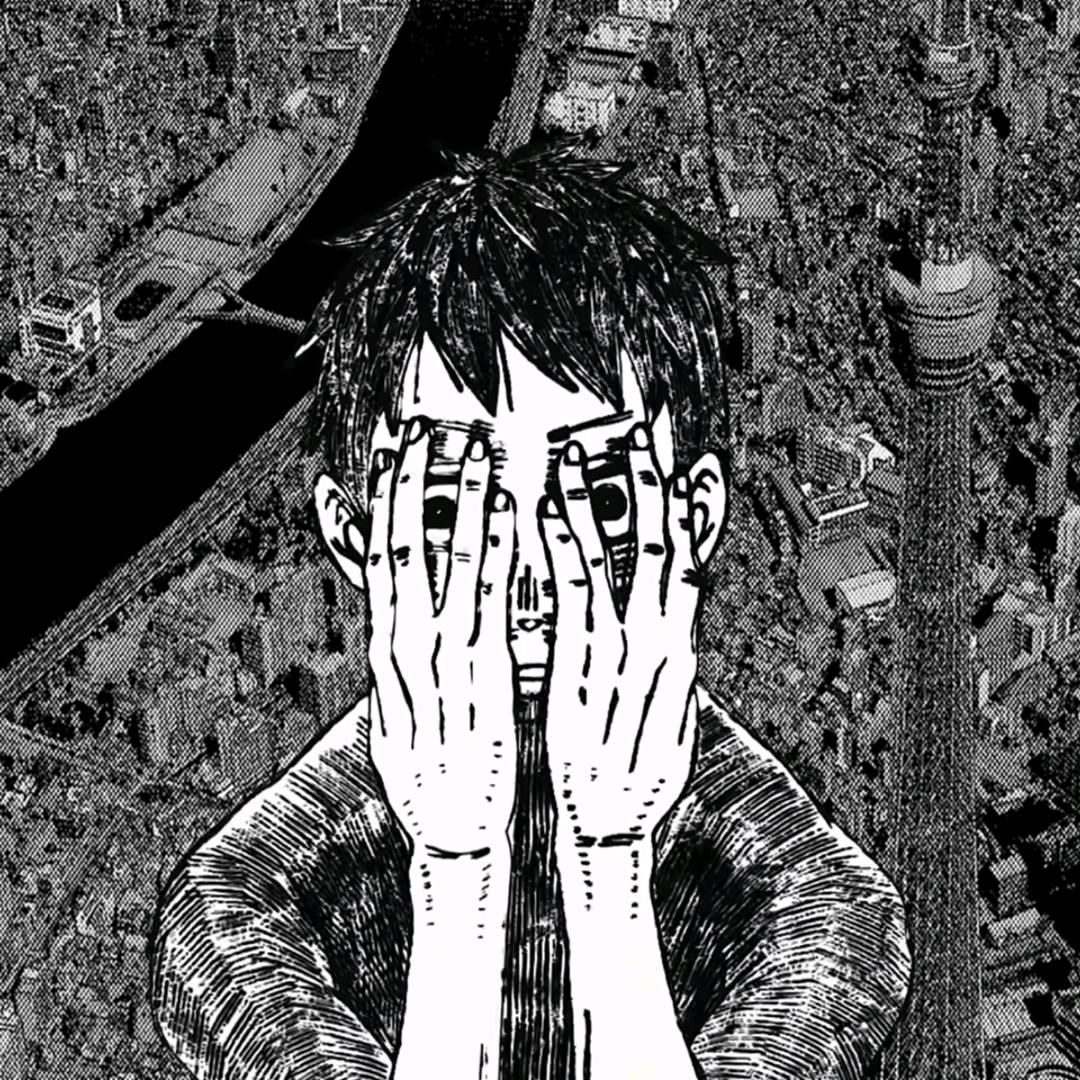 烟酒