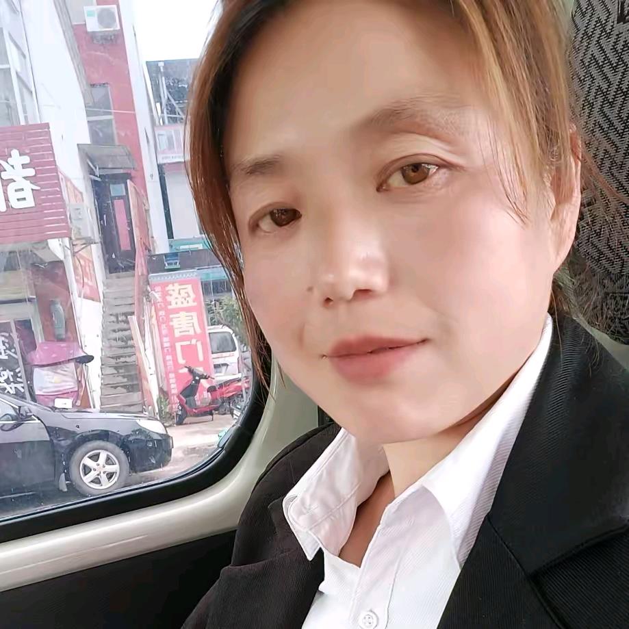 《好久不见》