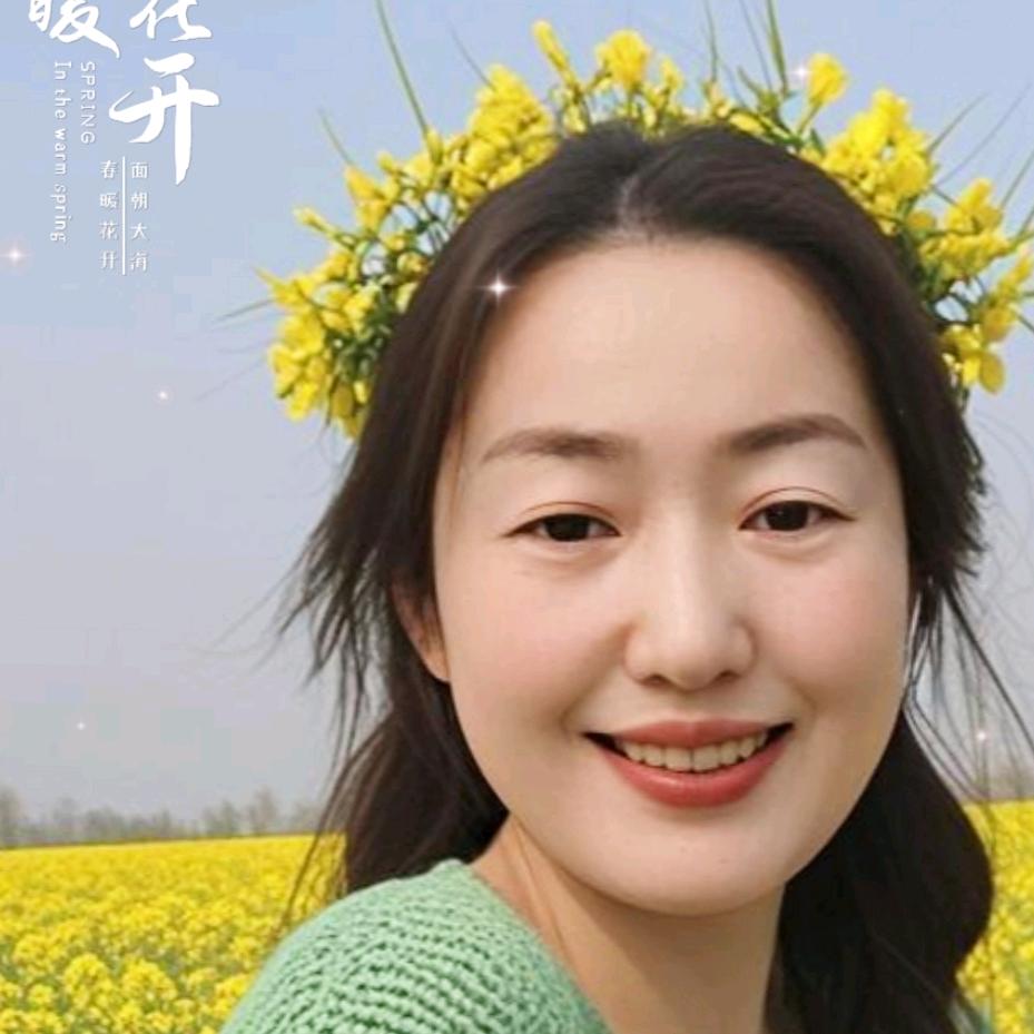 君君妈