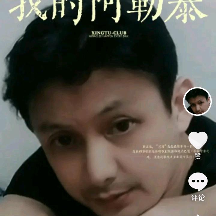 寻找回来的世界