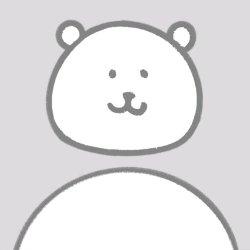 곰