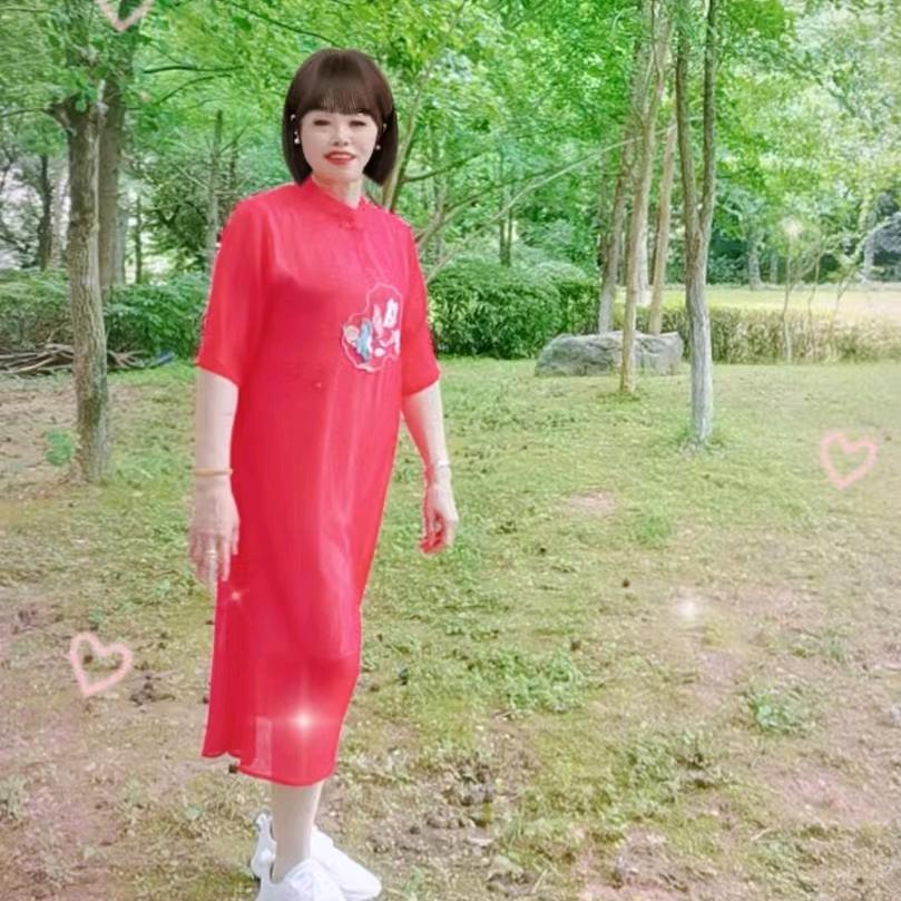 林林
