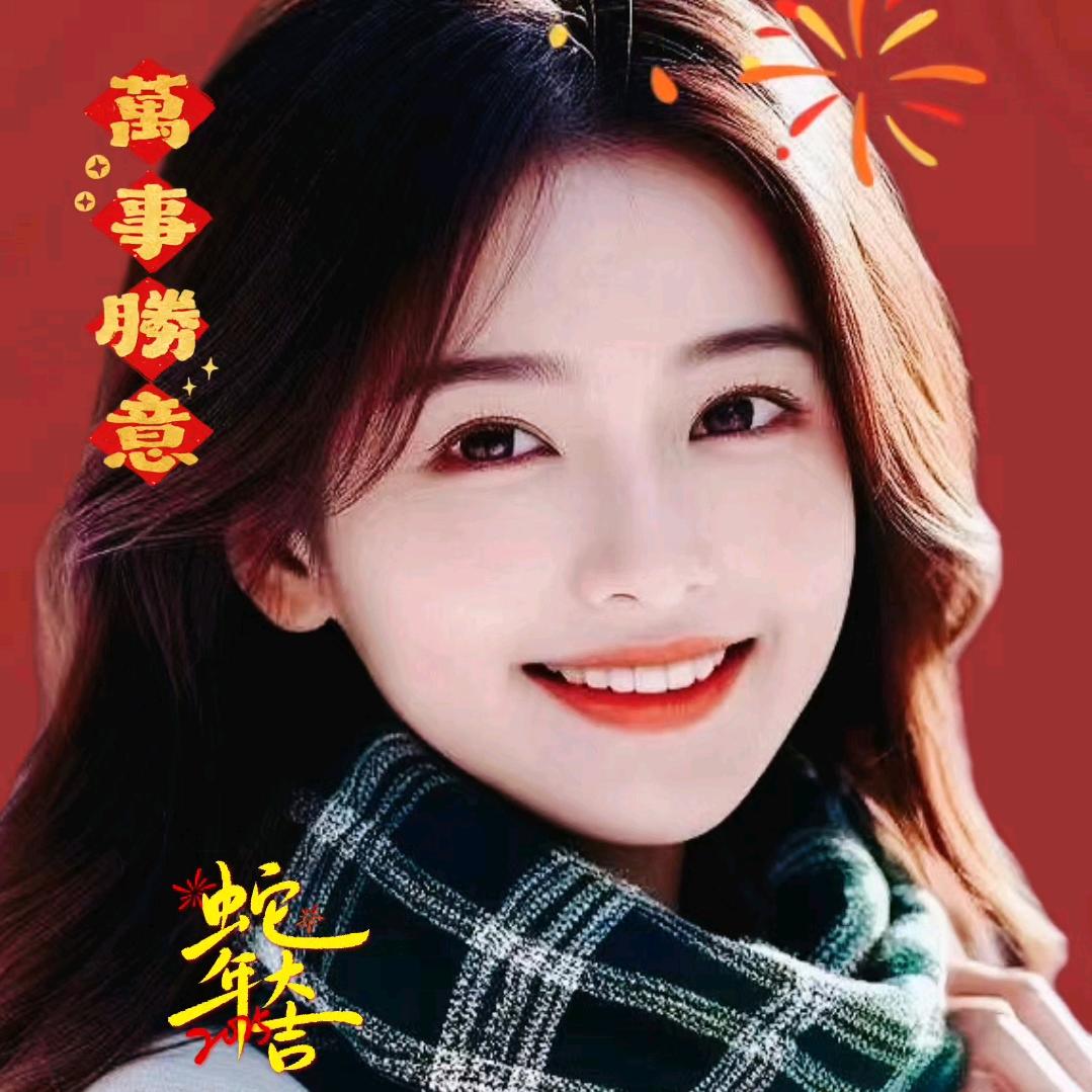拾玥音乐