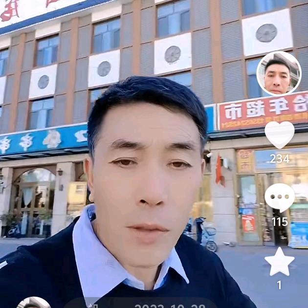 一帆风顺