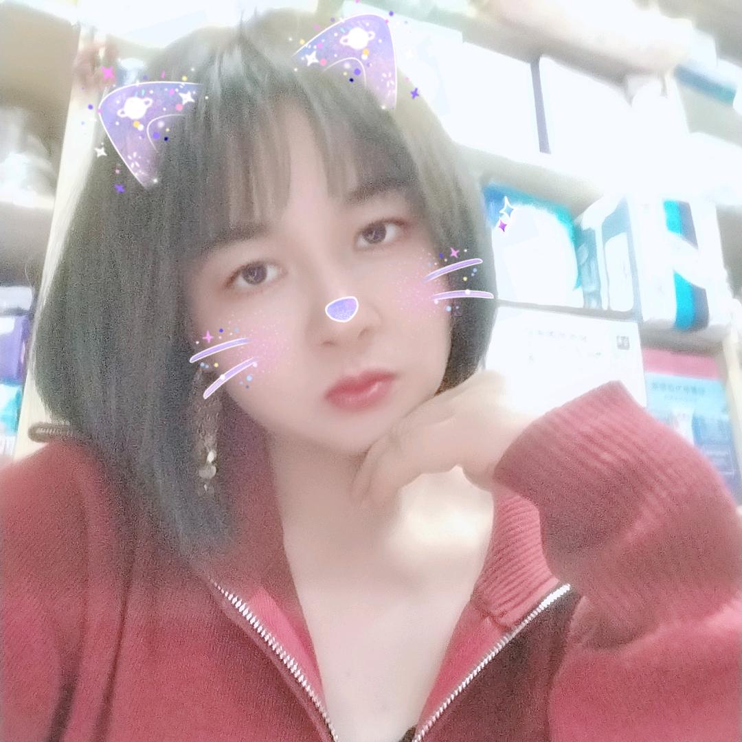 玉玉