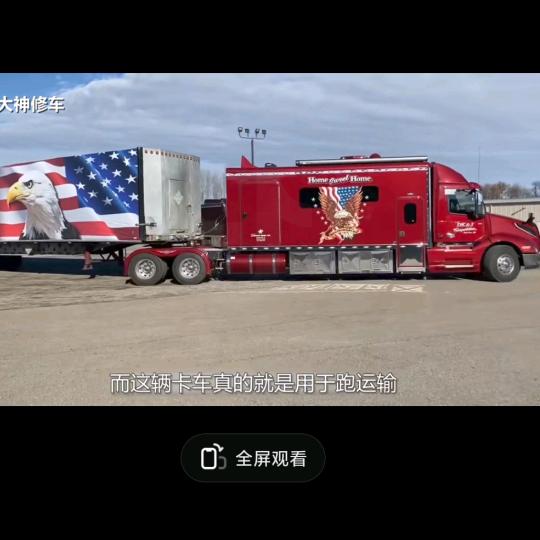 用户1592264488720