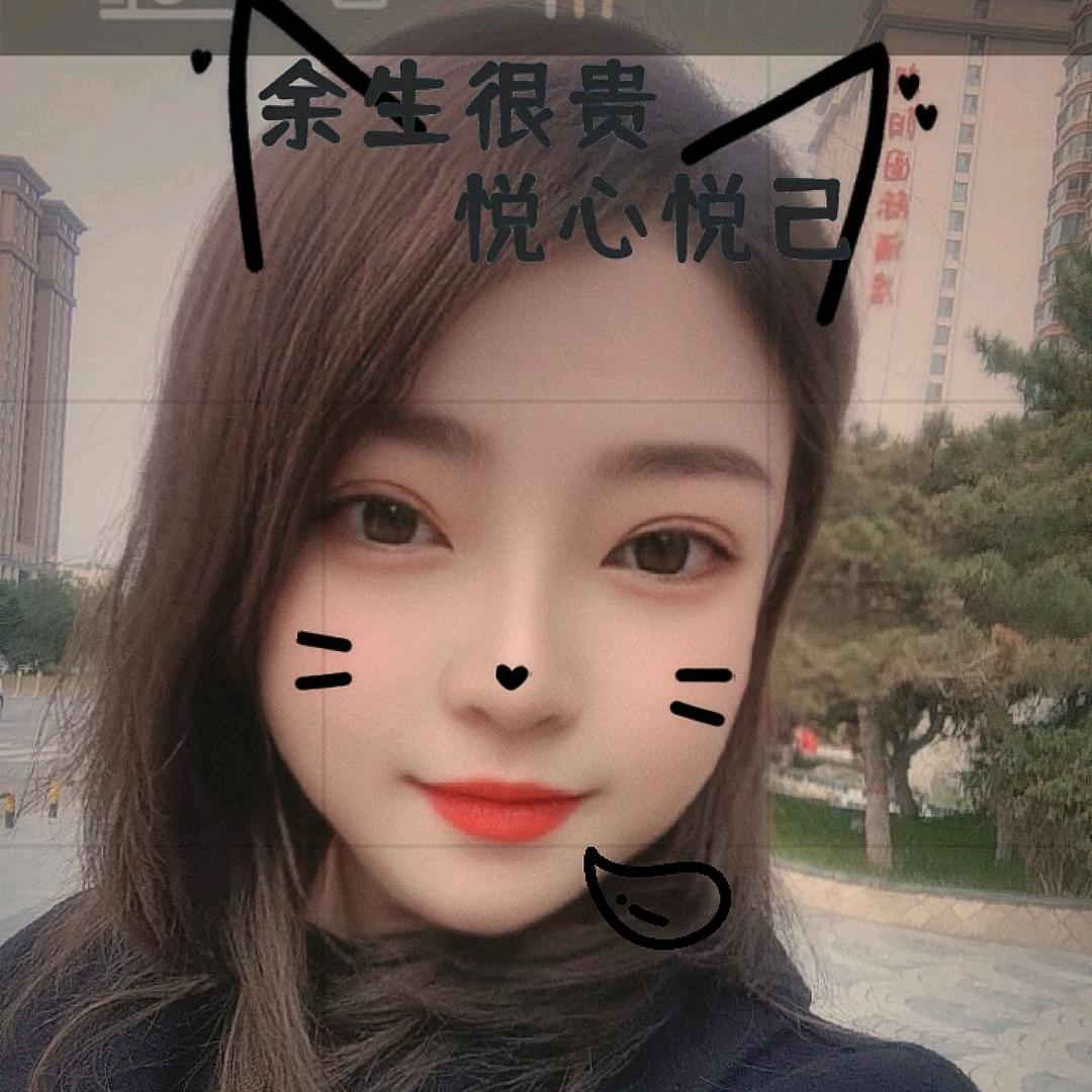 林儿