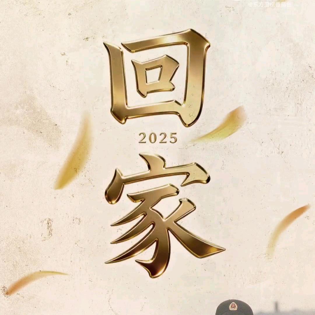 新开6280-87-669