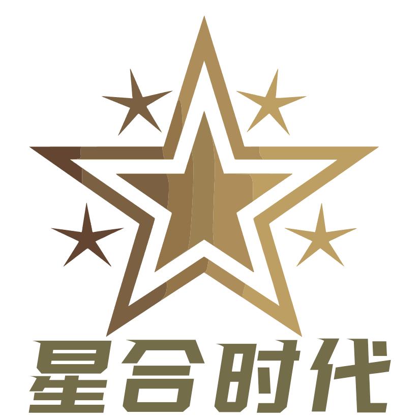 星合时代文化XHI