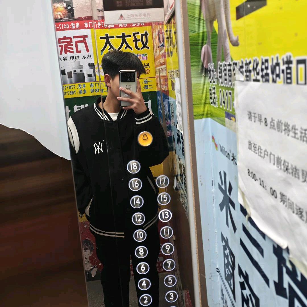 DL汽车贴膜的成（直播号）