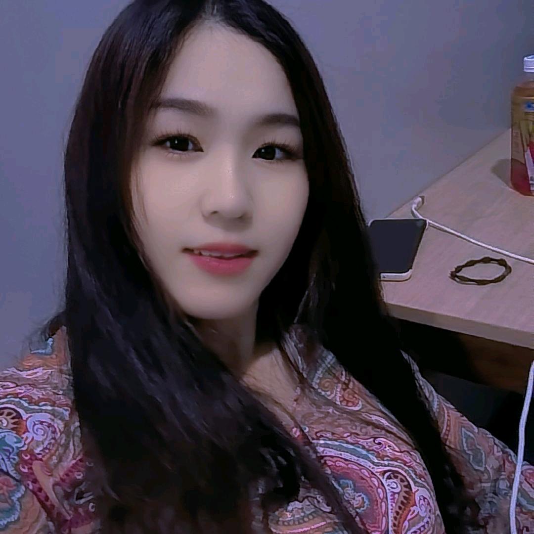 珍