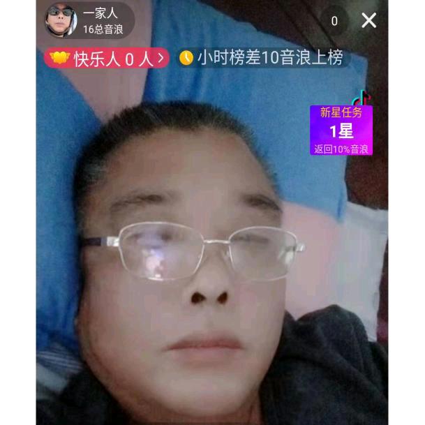 一切靠自己，抱怨没有用，胆大＋智慧=财富