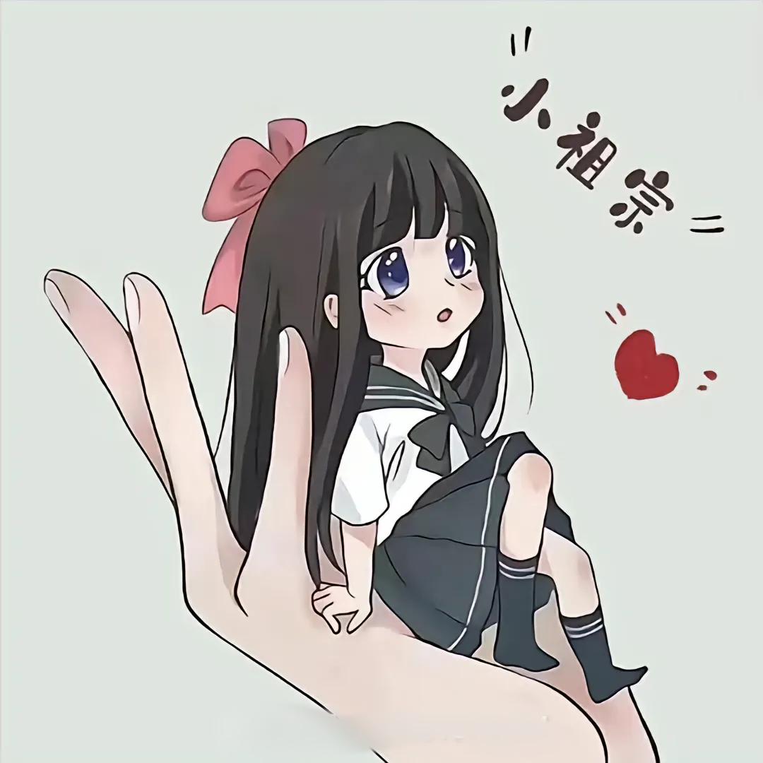 ℒᎭℯ⃝转身🥀⃟陌᭄路
