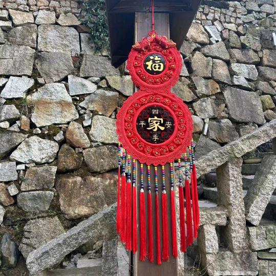 陌眯