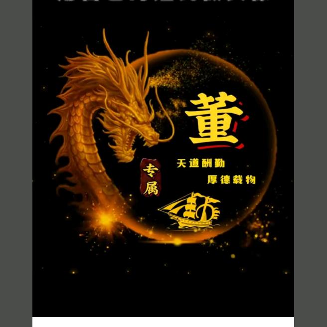 风轻云淡人为峰