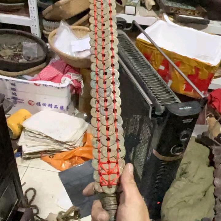 一线铜钱古玩  收售传递