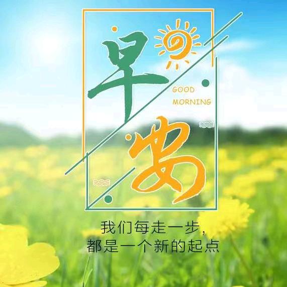 往事不堪回首