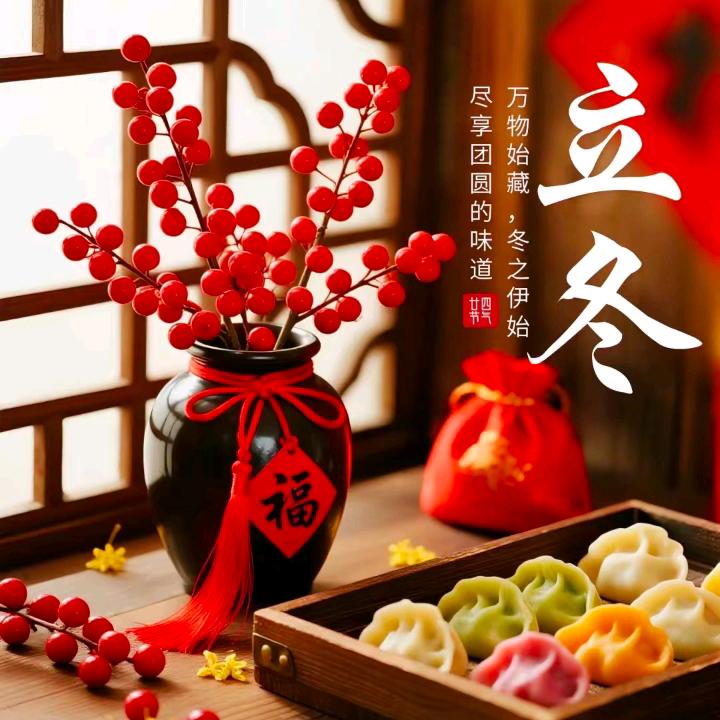 好运来水果店（爱拼才会赢）徐中香