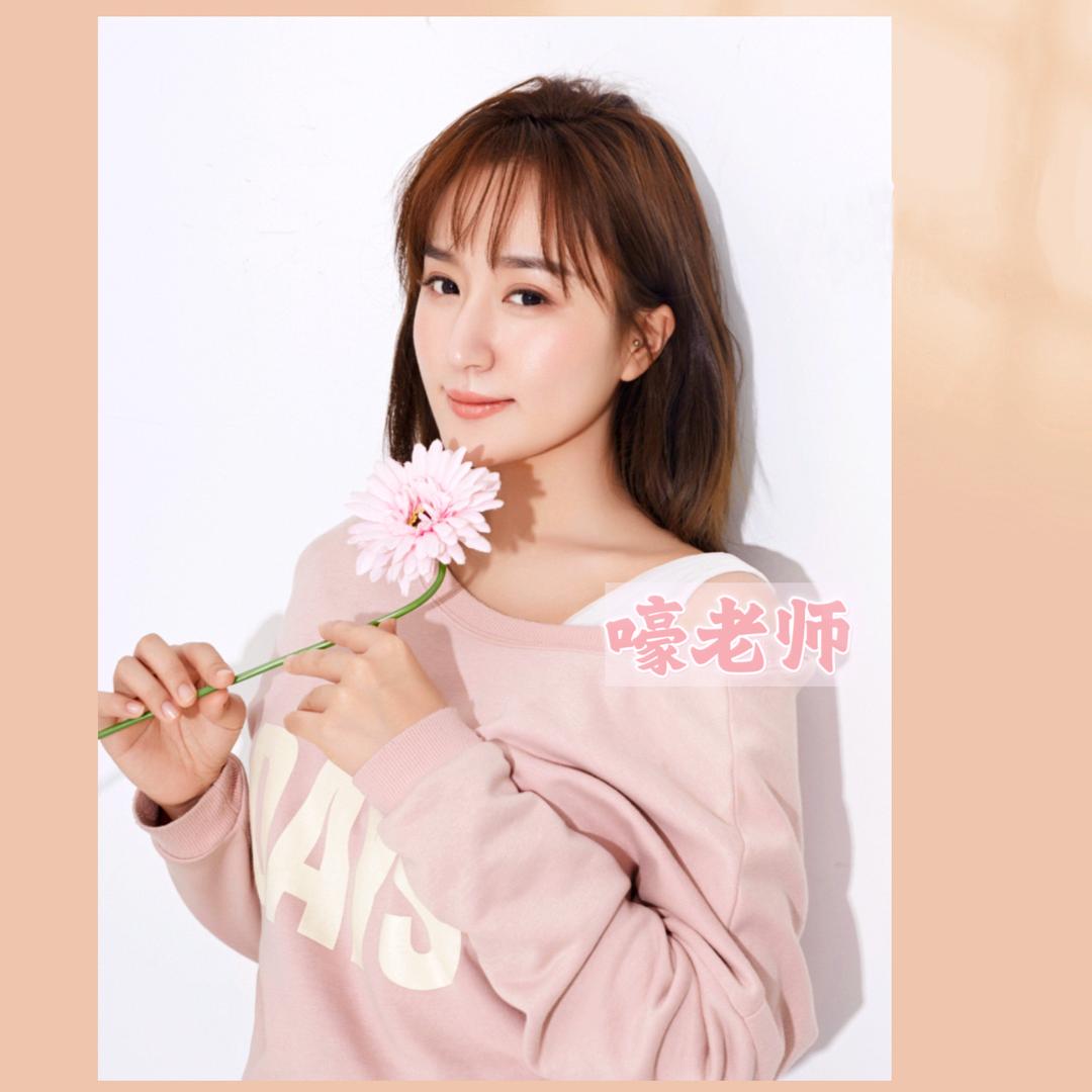 嚎老师教唱歌