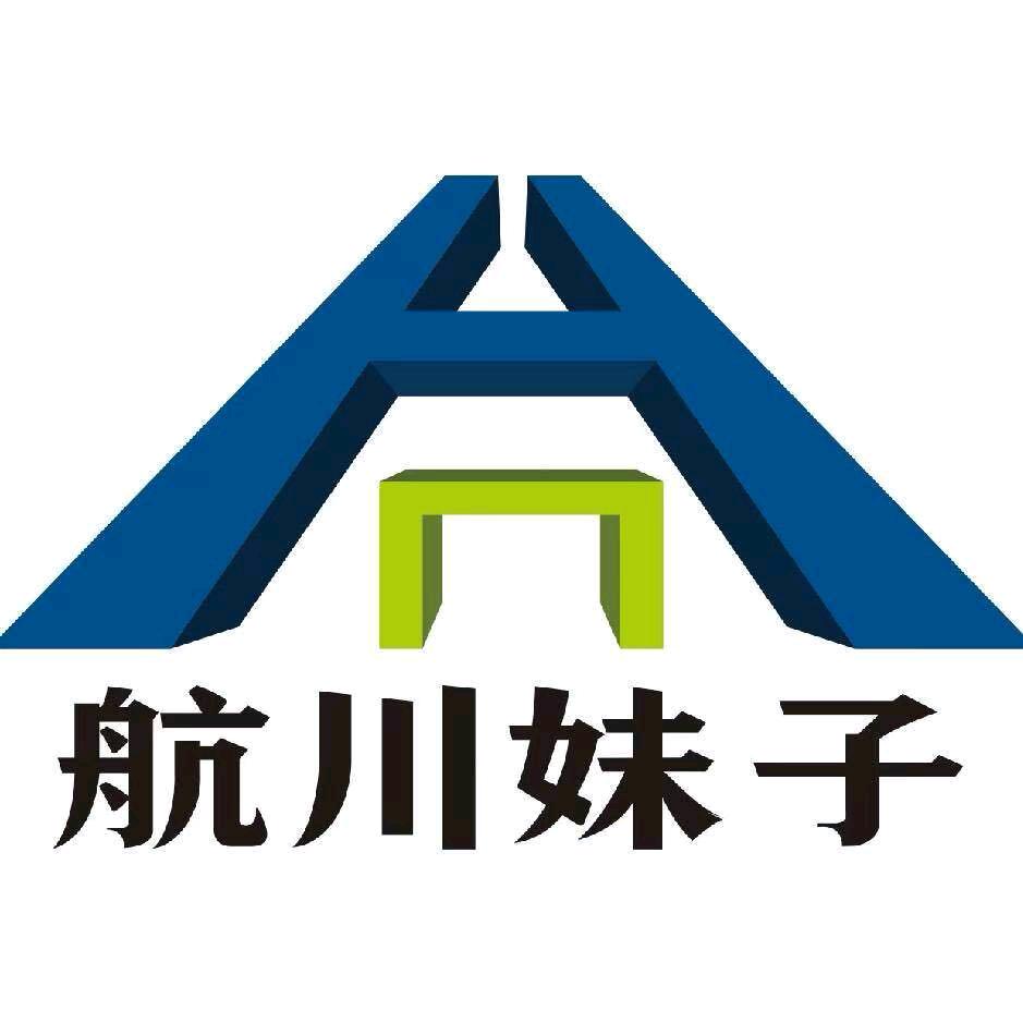航川妹子家政