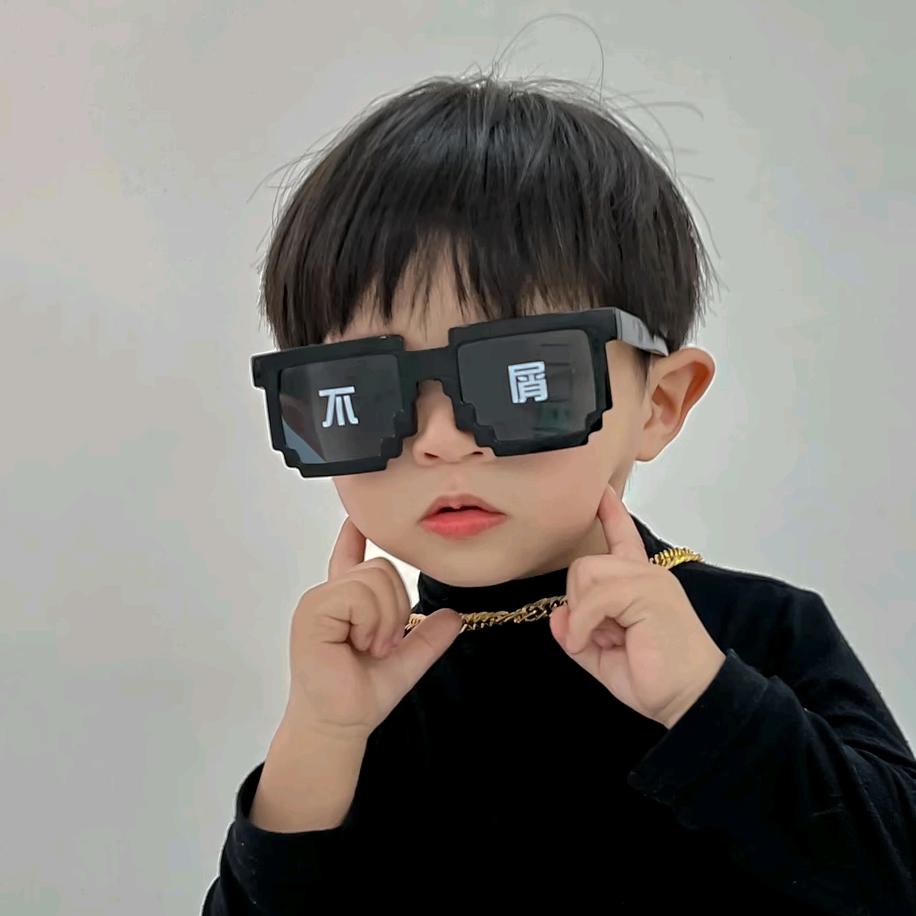 宝藏男孩☞