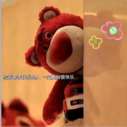 豆Baby小李